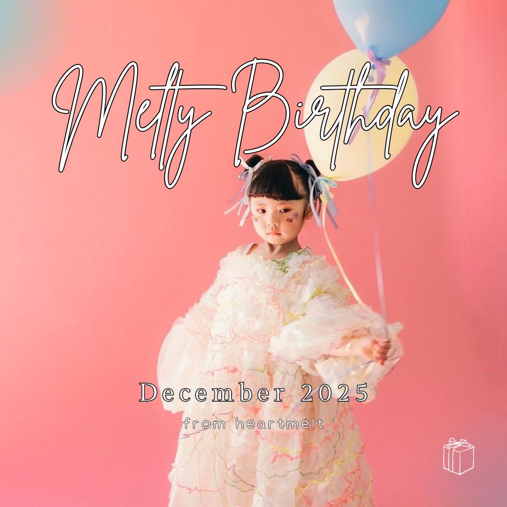 Melty Birthday 12月のご応募スタートしました! - heartmelt こども衣装レンタル