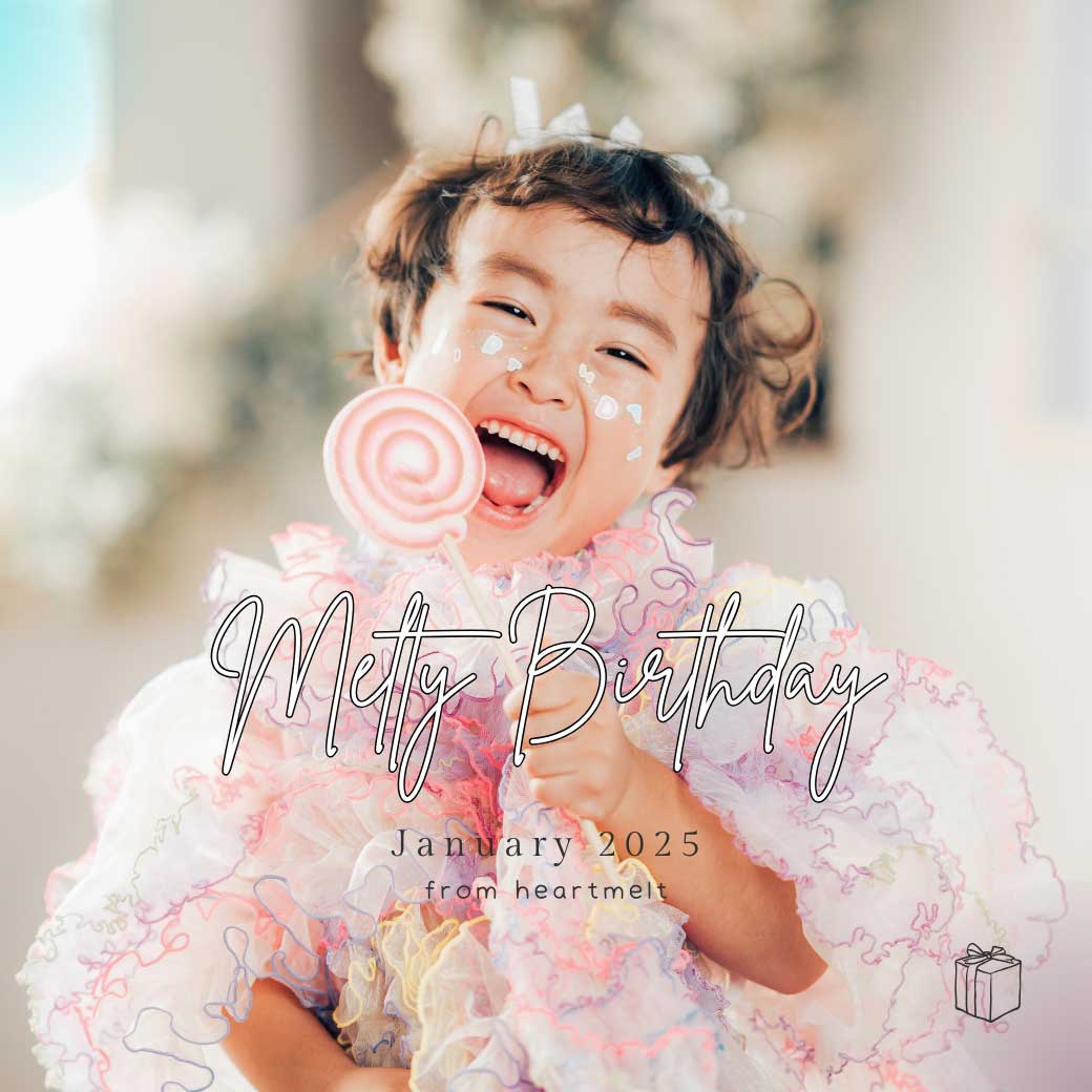 Melty Birthday1月生まれさまご応募スタートです♡ - heartmelt こども衣装レンタル