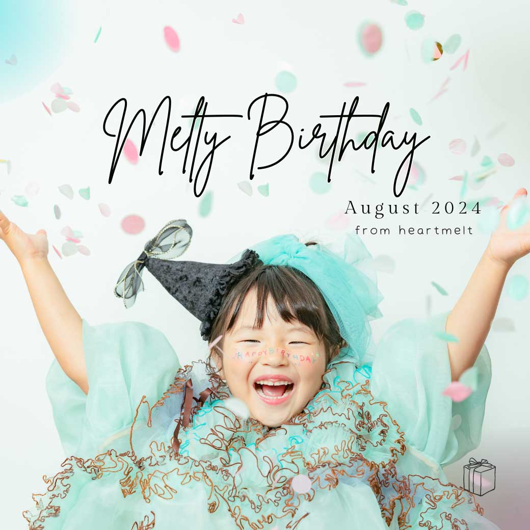 Melty Birthday 8月生まれさまご応募スタート|キッズレンタルドレス【heartmelt】