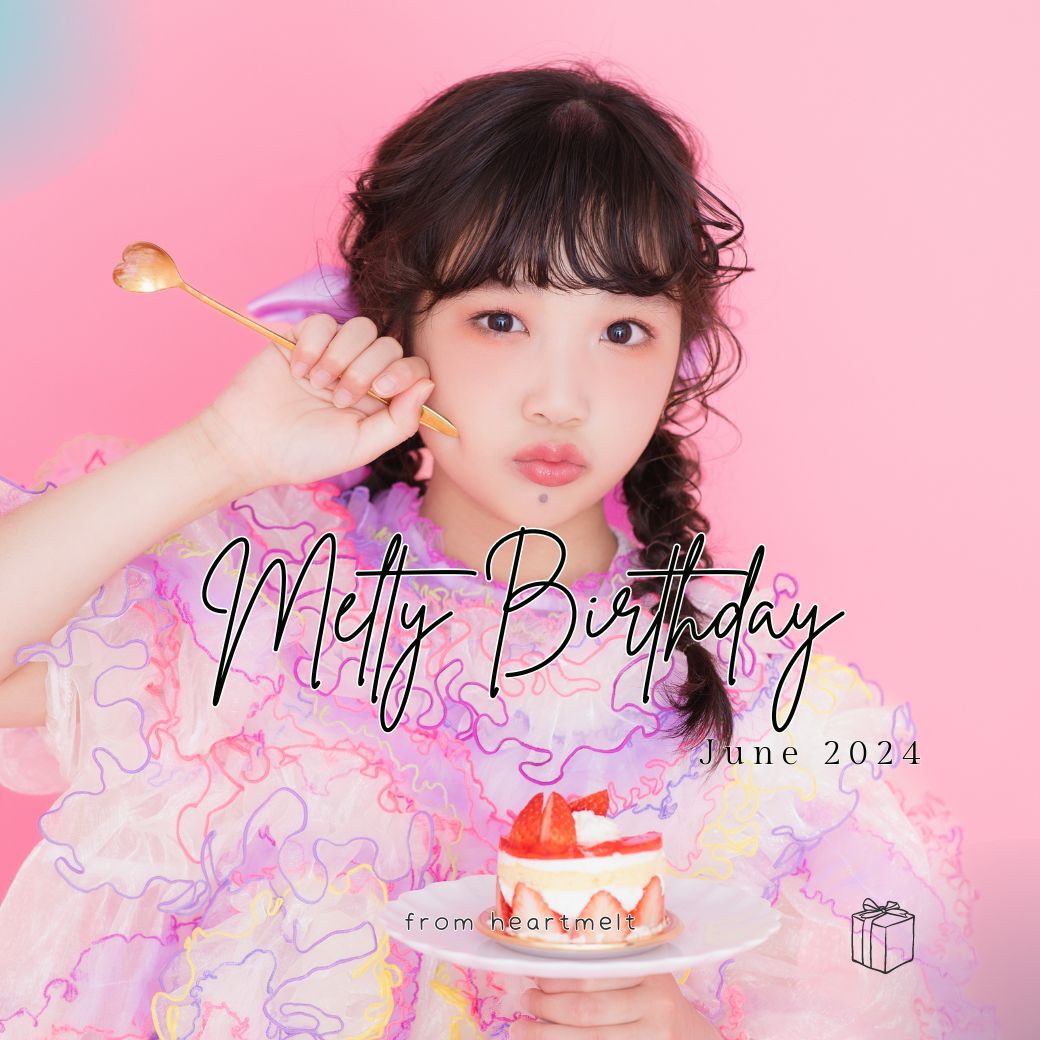 Melty Birthday 6月ご応募スタートです♪ - heartmelt こども衣装レンタル