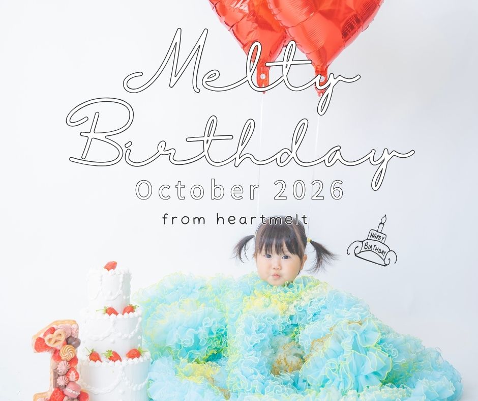 Melty Birthday Octoberご応募スタート｜キッズレンタルドレス【heartmelt】