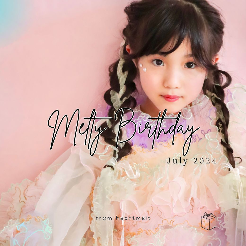 Melty Birthday 7月生まれさまご応募スタート♡ - heartmelt こども衣装レンタル