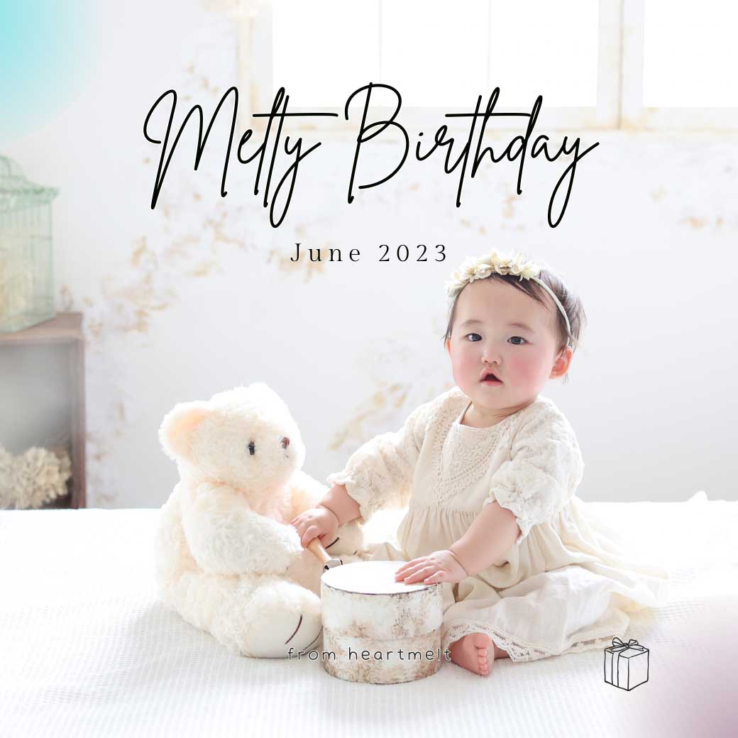 「Melty Birthday」6月生まれのご応募スタートです♡ - heartmelt こども衣装レンタル