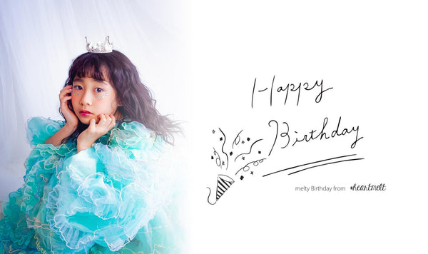 「Melty Birthday」11月生まれさまご応募スタートです♡ - heartmelt