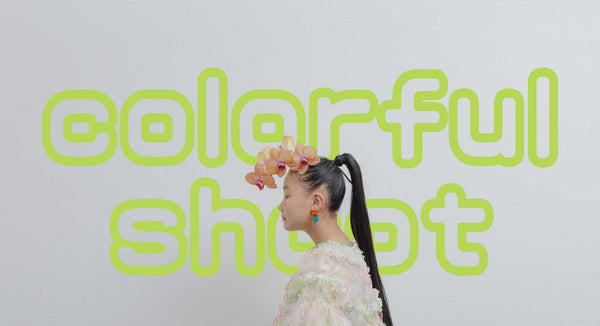 【大阪開催】photographer ayaさん「colorful」撮影会のお知らせです♡ - heartmelt こども衣装レンタル