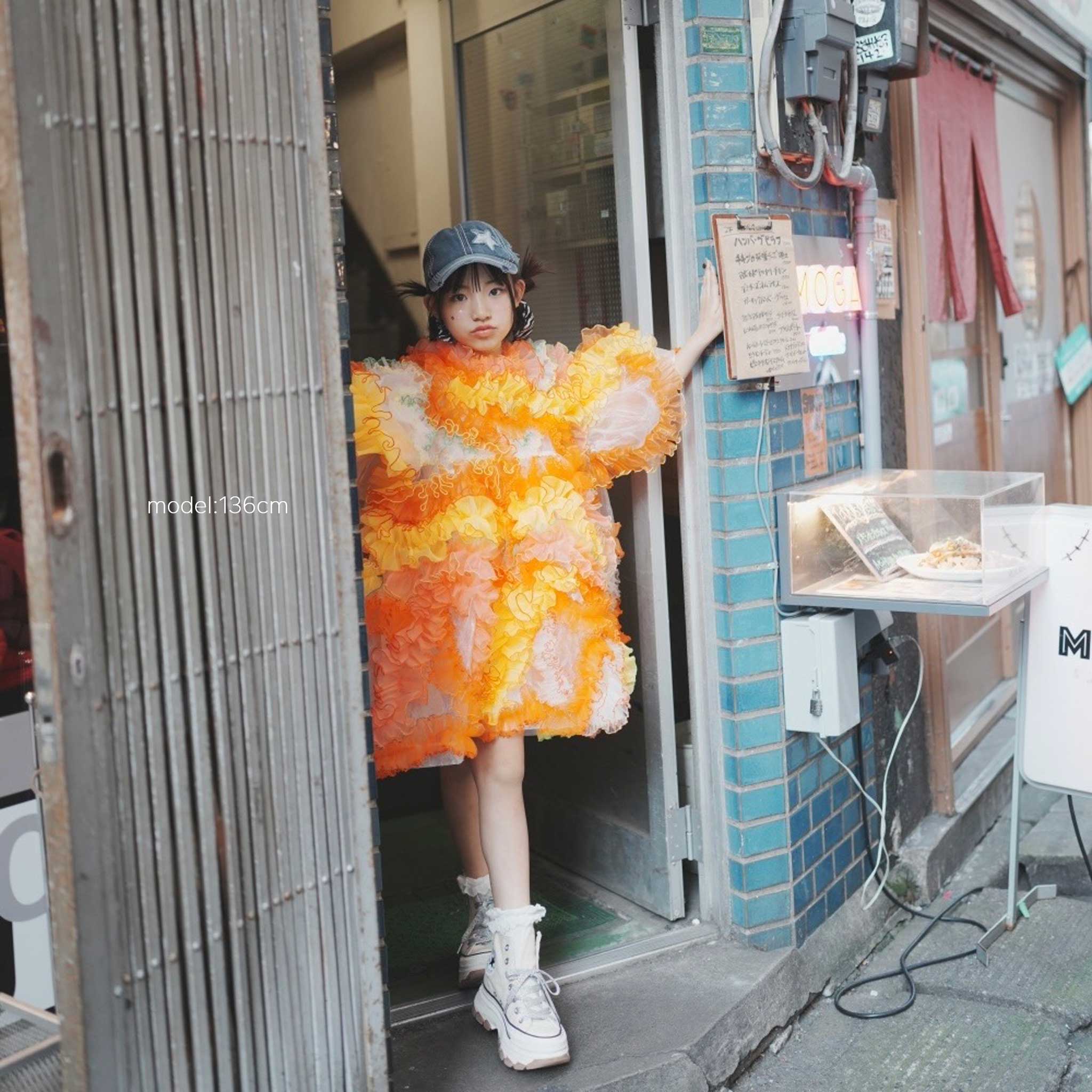 Juicy orange tart dress